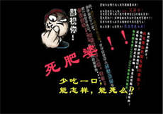 资源站天堂
